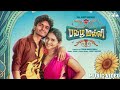 Pavazha Malli MusicVideo Video Song Videosong Trendingsong Tamiltrending Viralvideo Tamilsong