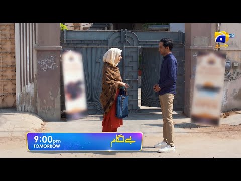 Baylagaam Episode 77 Promo | Tomorrow at 9:00 PM only on Har Pal Geo