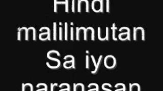 Kamikazee-Unang Tikim lyrics