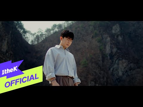 [MV] Song I Han(송이한) _ My world to you(내 세상을 주고 싶어)