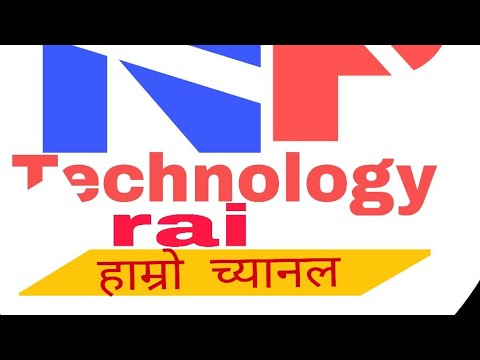 nepali technical channel   +Berukhi Full Song - Binjola Films