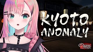 【Kyoto Anomaly】異変だらけの京都を観光するホラゲ【個人勢Vtuber/楚桜ゆのあ】