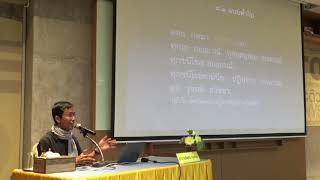 30-ปฏิจจสมุปบาท 11 ขยายความแบบทั่วไป 1