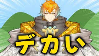 【デカい】宇佐美リトのデカさ、筋肉エピソードまとめ【にじさんじ切り抜き】