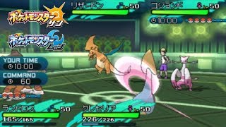 コジョンド ポケットモンスター インテレオン アーボック ピンプク コジョンド ポケットモンスター インテレオン アーボック ピンプク