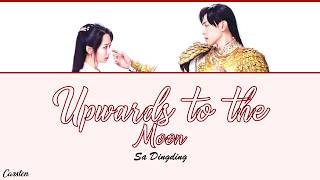 Download lagu ● Upwards To The Moon ● Sa Dingding (Chi/Pinyin/Eng) mp3