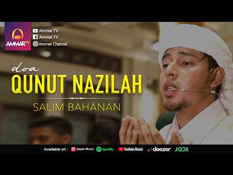 DO'A QUNUT MERDU || Salim Bahanan
