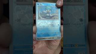 Cool pull from our livestream
