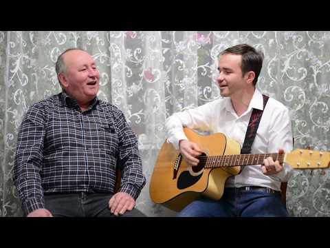 Nicolae si Andrei Albu - Iubeste-ma, Leano draga