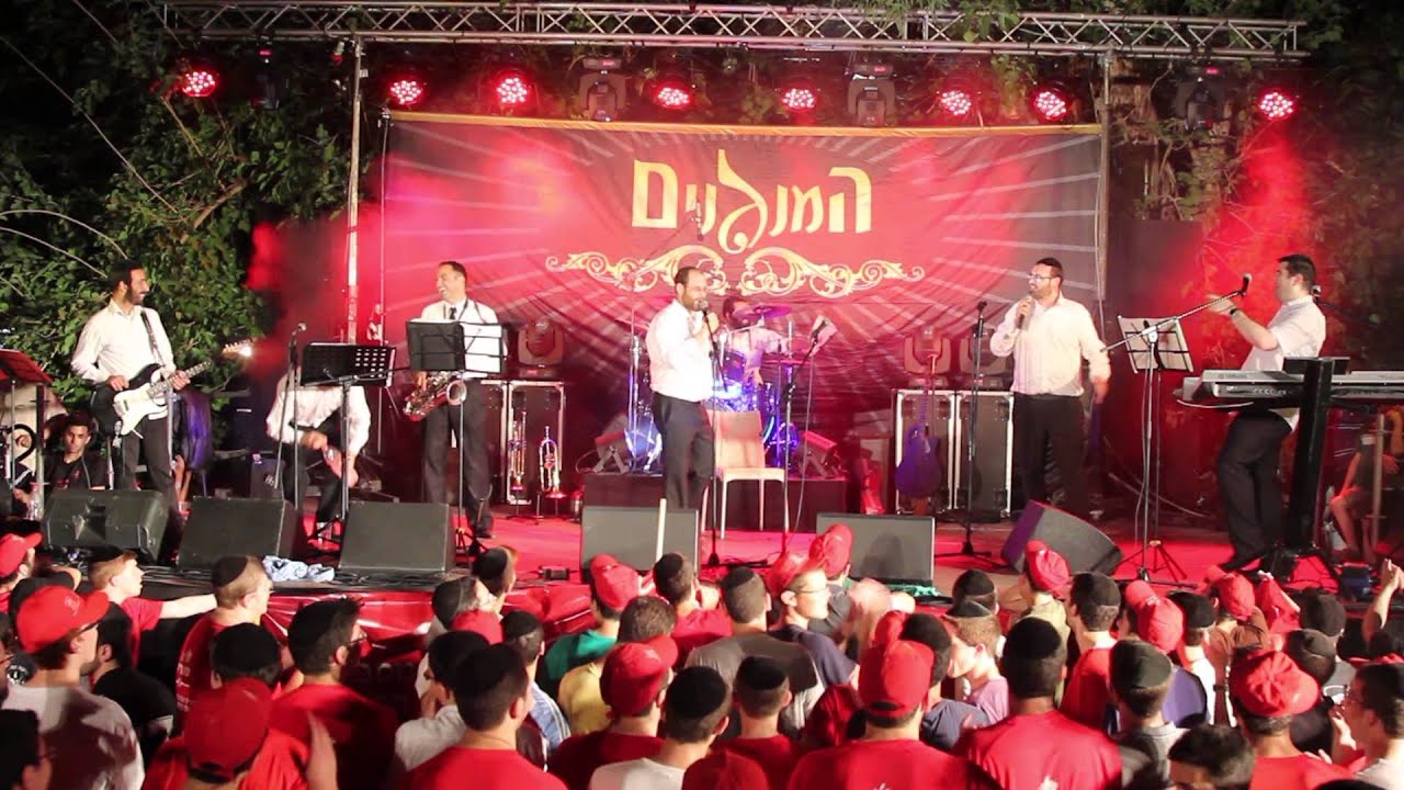 הופעה של אהרון רזאל, יידל ורדיגר, יצחק פוקס ותזמורת המנגנים | צפו