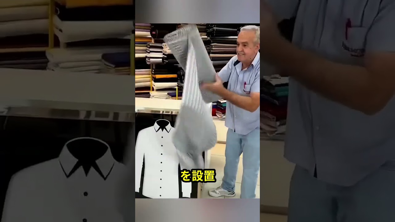 このフレームが売上向上にどう役立つか 😲 #shorts #ビジネス