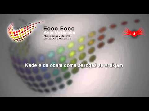 [2010]Anja Veterova – Eooo, Eooo(FYR Macedonia)