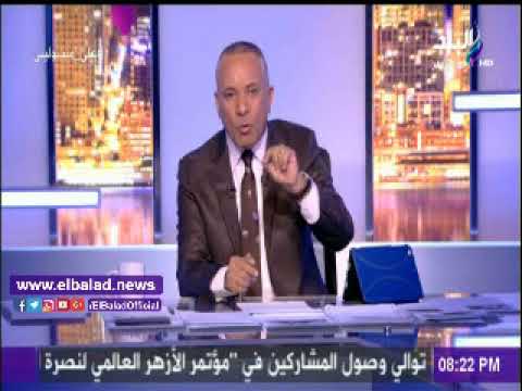 صدى البلد أحمد موسى يعرض فيديو لمعتز مطر وهو يفضح قناة الشرق