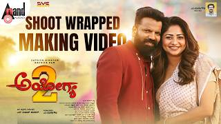 Ayogya 2