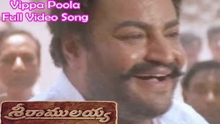 Download lagu Vippa Poola Full Video Song | Sri Ramulayya | Mohan Babu | Soundarya | Harikrishna | ETV Cinema mp3 Download lagu Vippa Poola Full Video Song | Sri Ramulayya | Mohan Babu | Soundarya | Harikrishna | ETV Cinema mp3