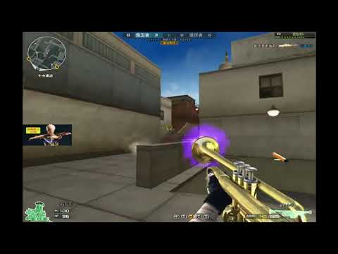 CrossFire: AK47-Trumpet  - Ankara - Qiuyu #137