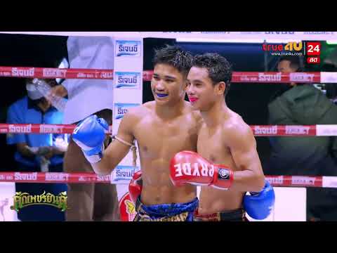 รวมมวยน็อคโหดๆ ช็อดมันส์ๆ หมัดน็อคโหดๆ ลูกเตะก้านคอน็อคคาที่ คอแทบหัก โคตรเดือด #Knockout