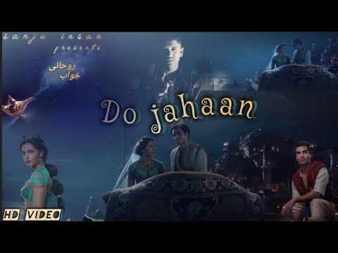 latest Hindi romantic song | Do Jahaan | Sanju Insan || HD video || tere liye kalin bicha du ||
