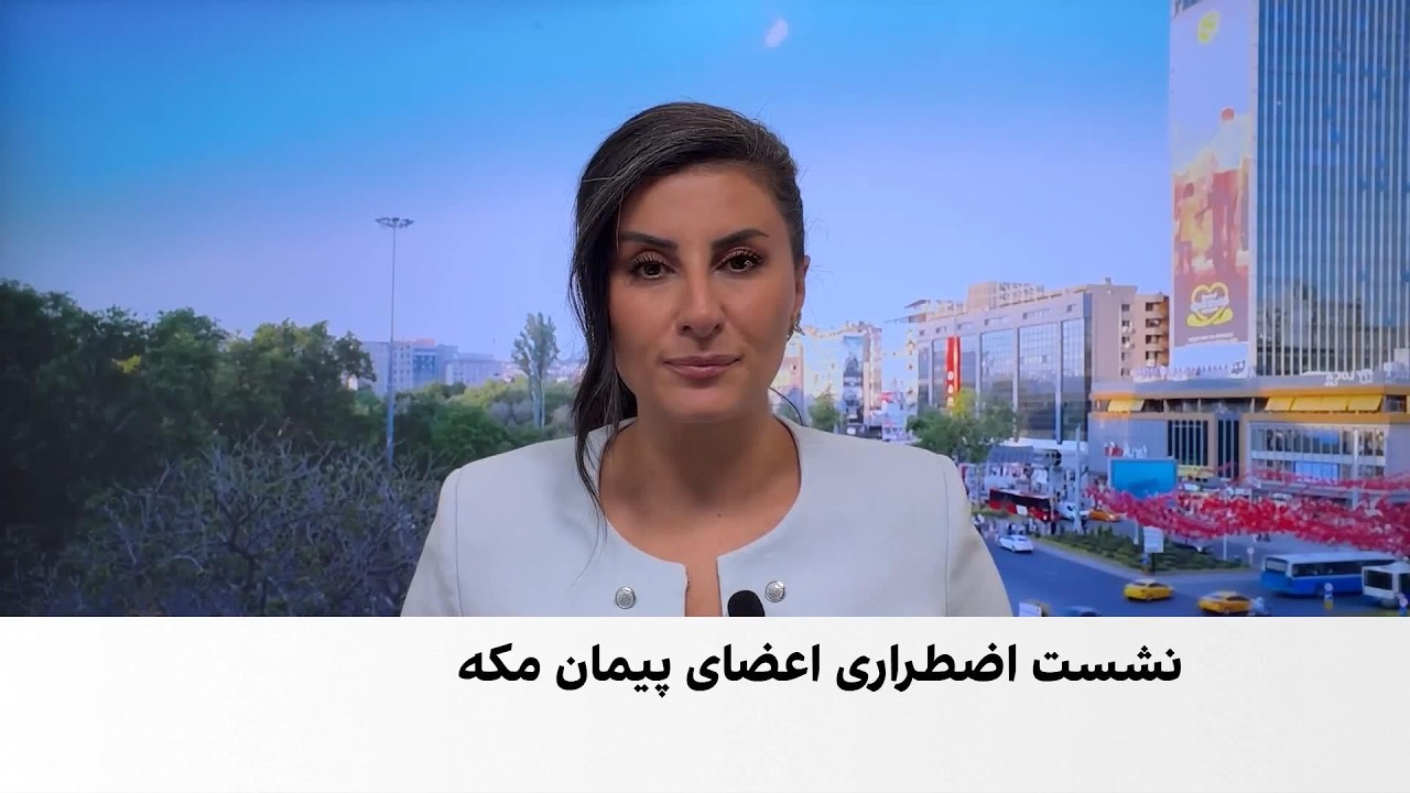 نشست اضطراری روسای ارتش عربستان، ترکیه و پاکستان در پی حملات حوثی‌ها