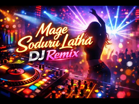 Latha Latha Mage Soduru latha Remix #oldisgoldsongs #cover #viral #sinhalaoldhits #trending