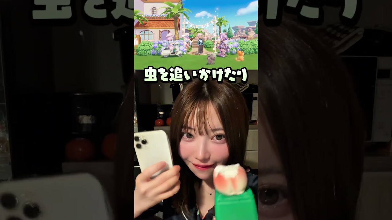 32歳ズボラ独身女、生理前深夜の爆食🍜🌶 #爆食 #ラーメン #激辛