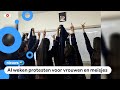 Waarom knippen vrouwen hun haar af voor Iran?