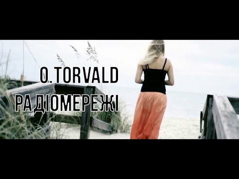 download lagu mp3 mp4 O Torvald радіомережі скачать, download lagu O Torvald радіомережі скачать gratis, unduh video klip Download O Torvald радіомережі скачать Mp3 dan Mp4 320kbps Gratis