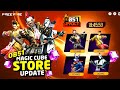 OB51 MAGIC CUBE STORE UPDATE CONFIRM 29 OCTOBER MAGIC CUBE BUNDLE 100 CONFIRM FREE FIRE NEW EVENT