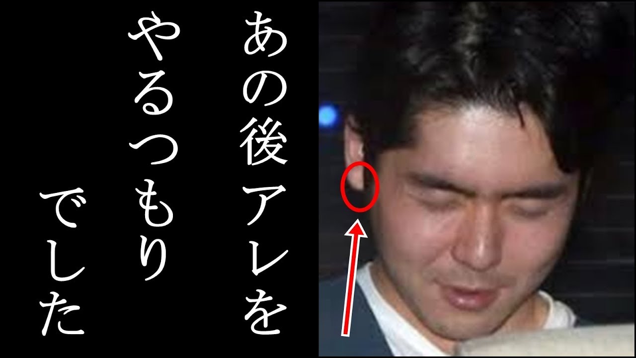 新潟女児殺害事件の小林遼容疑者の車内から"ある物"が見つかり驚愕!大桃珠生さん殺害後 ある行為の準備か... 日本エンタメニュース