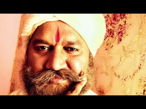 Sunil Pandey Mytho (Posi...