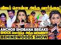 விஜய் கிட்ட நான் கேட்ட கேள்வி சிரிச்�
