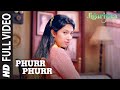 Phurr Phurr FULL VIDEO Song Jigariyaa T SERIES
