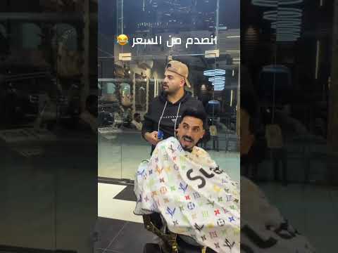 #اكسبلور