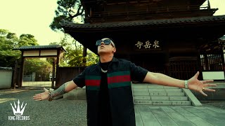 Video Tu Me Haces Falta de Kevin Roldán