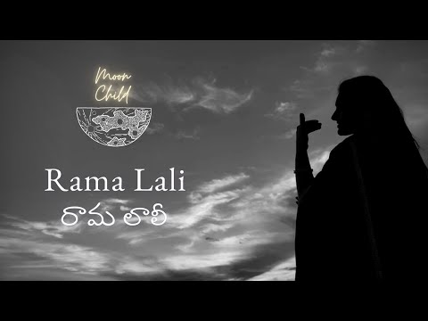 Bombay Jayashri - Rama Lali (Official Video) - Moon Child
