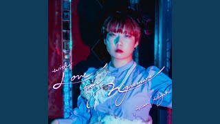 Download lagu 詩人とリアリスト mp3