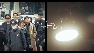 김일두 (Kim Ildu) - 보따리 (Boddari) (LIVE)