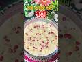 Pana Sankranti Special Pana Odisha Special Pana Recipe Dahi Pana Odia Shorts Shortsfeed