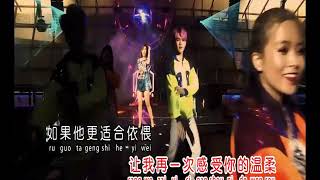 Download lagu Yong Bao Ni Li Qi ( Remix ) mp3