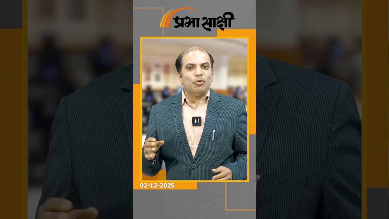 Mohan Bhagwat और PM Narendra Modi के बीच बढ़ती नजदीकियाँ, RSS-BJP रिश्तों में नए अध्याय की आहट है