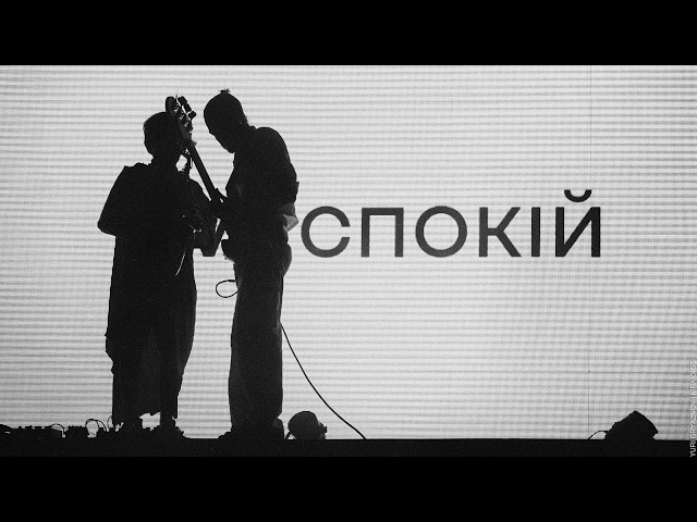 youtube-background
