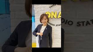 ニッポン放送（女性）アナウンサーカレンダー2025 CM 新行市佳編