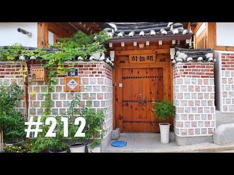 VLOG #212 MABOUL DE SÉOUL! (2ÈME JOUR)