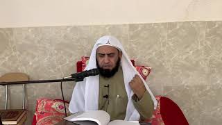 صورة كتاب التوحيد