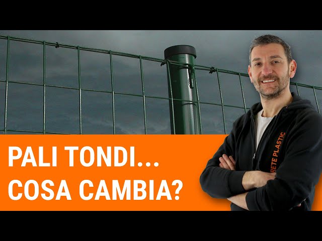 Pali da recinzione a T o tondi? Quali scegliere?