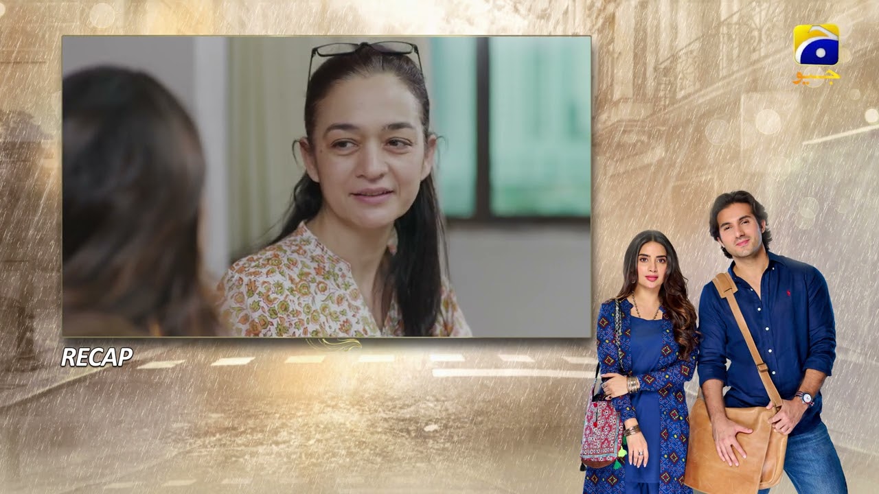 Recap Pehli Barish Episode 29 - 31st May 2026 - HAR PAL GEO