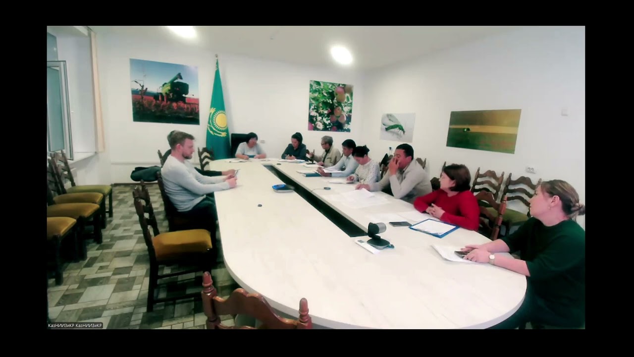 15 қыркүйек Грант бойынша Мем сатып алу  №62