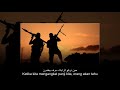 The Lightning Nasheed Ahmad Al Muqit Subtitle Indonesia