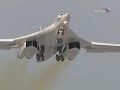 Ту-160 "Белый лебедь". Аркадий Мамонтов ! 
