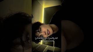اغنية Aasta El Amanecer #explore #اكسبلور #viral #edit #song #ترند #follow #fypシ #songs #اغاني #لايك